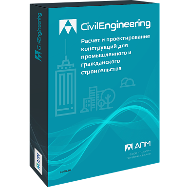 APM Civil Engineering