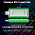 WiFi Адаптер двухдиапазонный 2,4GHz-5GHz 1400Mbps
