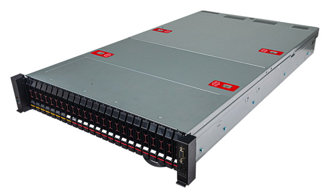 Сервер Гравитон С2242ИВ