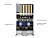 Сервер Supermicro SuperServer SYS-322GA-NR