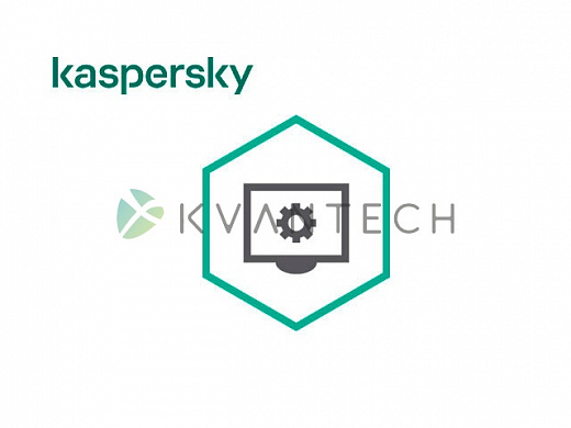 Kaspersky Systems Management KL9121RAPFS