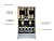 Сервер Supermicro GPU SuperServer SYS-522GA-NRT