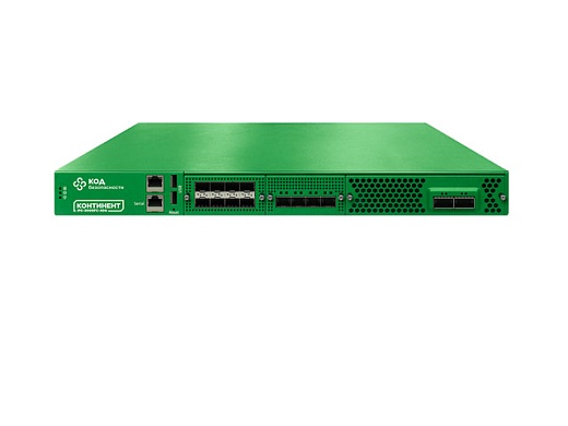 Межсетевой экран Код безопасности Континент 3.9 IPC-3000FC-40G