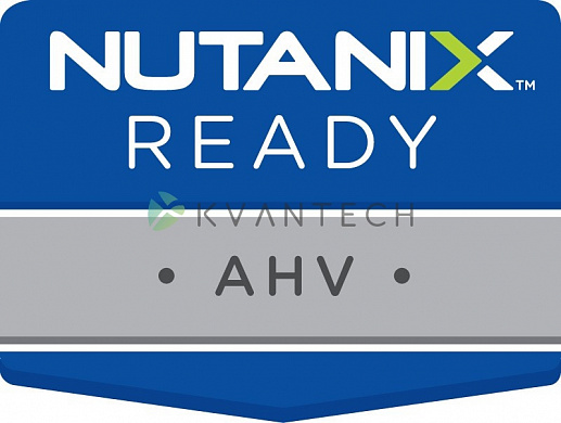 Nutanix AHV