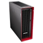Рабочая станция Lenovo ThinkStation P5