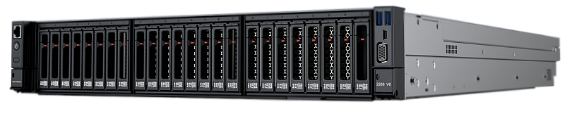 Сервер xFusion FusionServer 2288 V8
