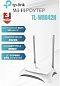 Wi-Fi роутер TP-LINK TL-WR842N RU, белый