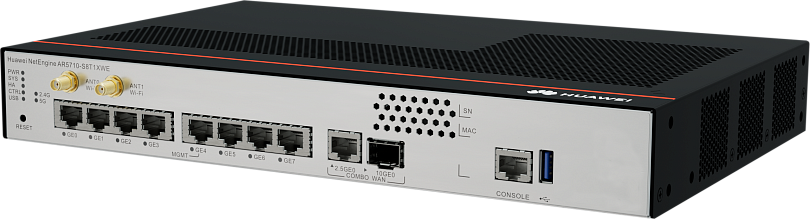 Маршрутизатор Huawei NetEngine AR5710-S8T1XWE