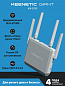 Wi-Fi роутер Keenetic Giant KN-2610 RU, серый