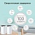Бесшовный Mesh‑роутер TP‑LINK Deco S7 (2‑pack), AC1900