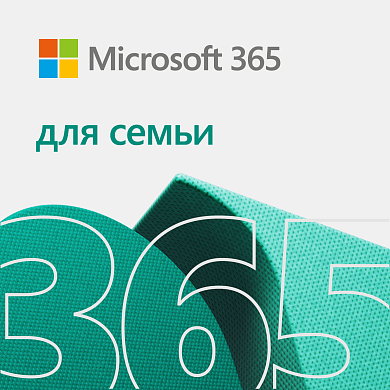 Microsoft 365 для семьи