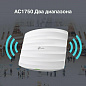Wi-Fi точка доступа TP-LINK EAP245 (5-pack), белый