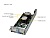 Сервер Supermicro BigTwin SuperServer SYS-222BT-DNR