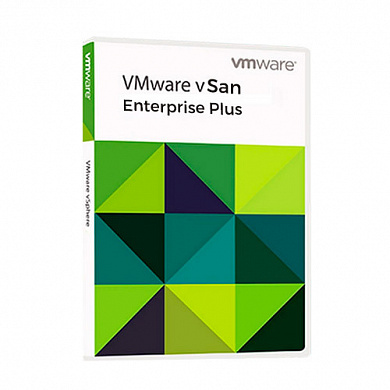 ПО VMware vSAN Enterprise Plus