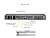 Сервер Supermicro SYS-511E-WR