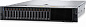 Сервер Dell EMC PowerEdge R550 - 16x 2.5", iDRAC9 Enterprise, Rails, Bezel