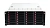 Сервер QTECH QSRV-463612-E-R