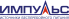Импульс