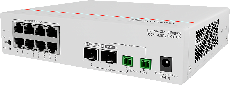 Коммутатор Huawei CloudEngine S5751-L8P2HX-RUA