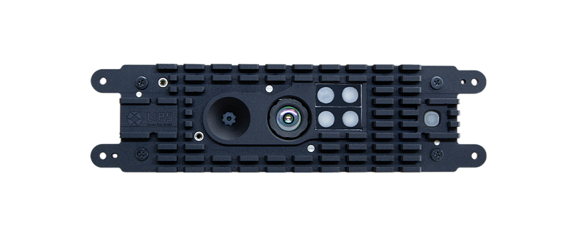 Камера LIPS LIPSedge DL400 All-Purpose 3D Camera