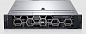 Сервер Dell EMC PowerEdge R7515 / 210-ASVQ-1