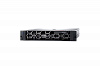 Dell EMC PowerEdge R7625