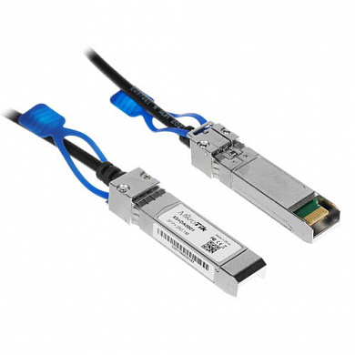 Кабель SFP28 Mikrotik XS+DA0001