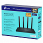 Wi-Fi роутер TP-Link Archer AX17 AX1500