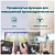 Коммутатор TP-LINK TL-SG1008P