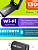 Wi-Fi / bluetooth адаптер RITMIX RWA-650 USB, черный