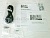 Маршрутизатор Cisco C2901-VSEC-CUBE/K9 Cisco 2900 Series Secure Voice &amp; Unified Border Element