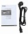 Коммутатор D-Link DES-1016D/H1A