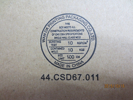 Процессор Intel Xeon E5-2637 V3/4C/135 (00LA814)