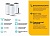 Wi‑Fi+Powerline Mesh‑система TP‑LINK Deco P9 (3‑pack), белый