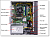 Сервер Lenovo ThinkSystem ST45 V3