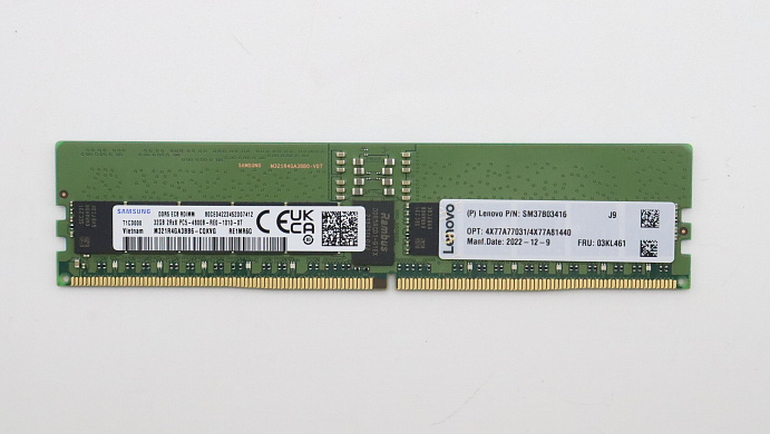 Оперативная память Samsung 32GB TruDDR5 4800MHz (2Rx8) RDIMM (03KL461)