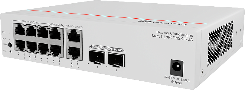 Коммутатор Huawei CloudEngine S5751-L8P2PN2X-RUA