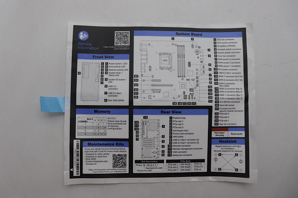 Опция Lenovo Label, ST50 V3 Service Label_ENGLISH (03LA723)