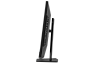 Моноблок Aquarius Mnb Pro T927