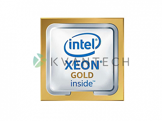 Процессор HPE Intel Xeon-Gold 6126 Q5S99A