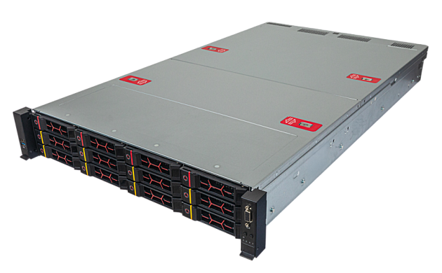 Сервер Гравитон С2122ИВ