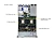 Сервер Supermicro AS-1125HS-TNR