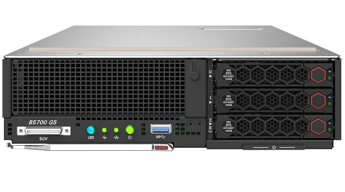 Сервер H3C UniServer B5700 G5