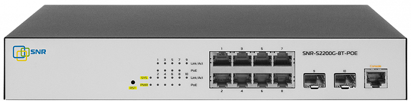 Коммутатор SNR-S2200G-8T-POE