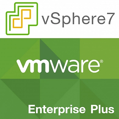 ПО VMware vSphere 7 Enterprise Plus Acceleration Kit for 6 processors