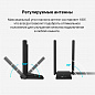 Tp-link Сетевое оборудование Archer TX20U Plus Двухдиапазонный USB-адаптер высокого усиления с поддержкой Wi-Fi AX1800 и двумя антеннами