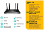 Роутер TP-LINK Archer AX23, черный