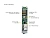 Блейд-сервер Supermicro MBI-311A-1C2