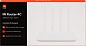 Wi-Fi роутер Xiaomi Mi Wi-Fi Router 4C Global, белый