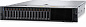 Dell PowerEdge R550 16B ST2 (16x2.5") no ( CPU, Mem, HDDs, Contr ( fr.inst), PSU, OCP)  iDRAC Enterprise, Sliding Rails withour CMA, Bezel